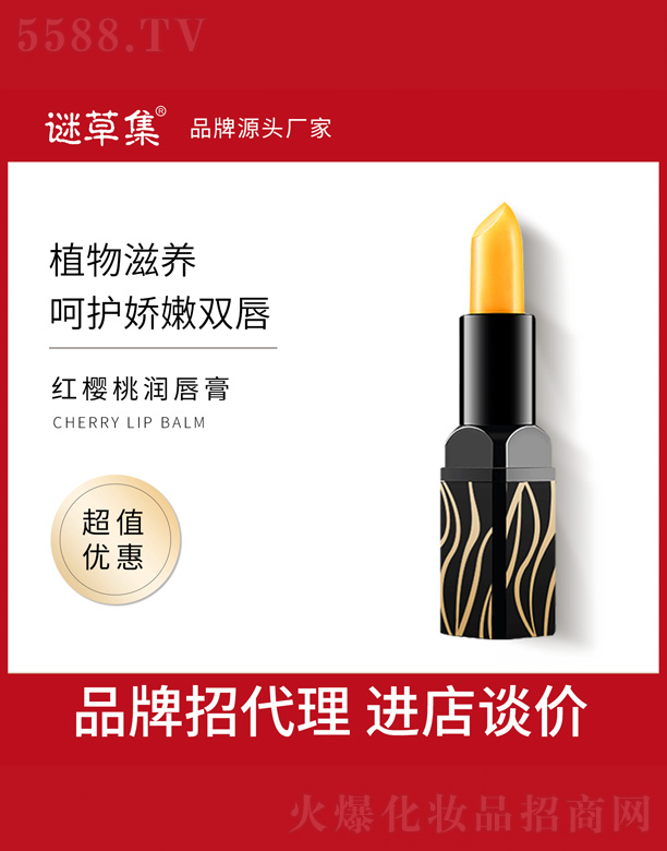 �V���и߾S���yƷ���޹�˾���t���ҝ�(r��n)����