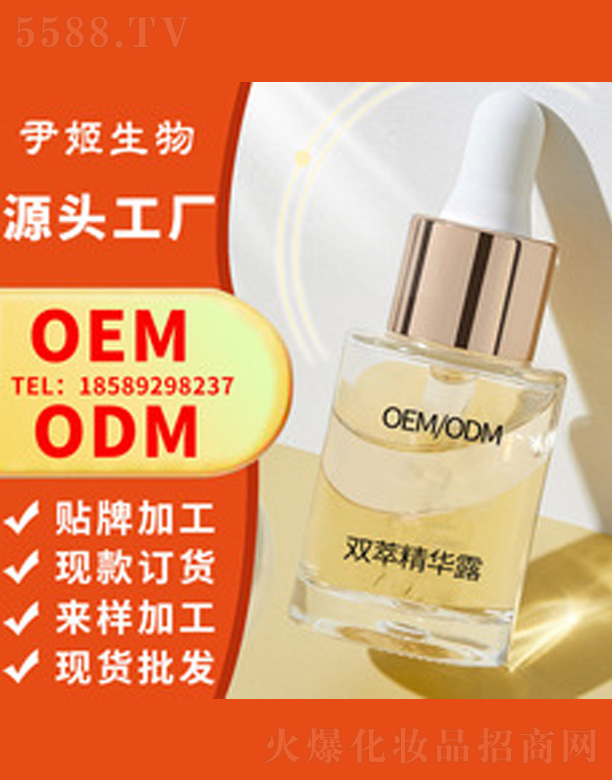 �V�����������＼�g(sh��)���޹�˾������ϩ�p�;��A��