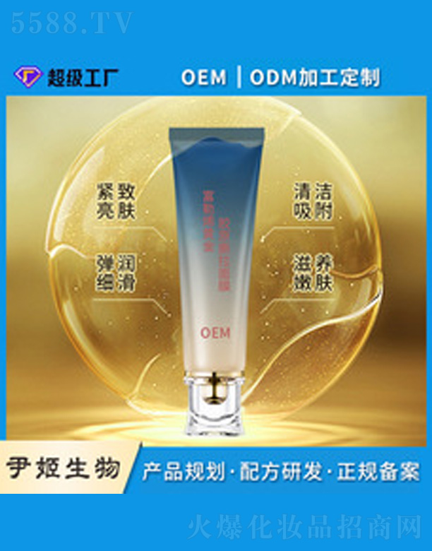 �V�����������＼�g���޹�˾�����zԭ˺����Ĥ