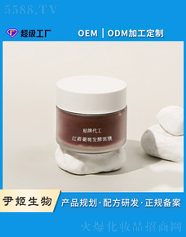 �V�����������＼�g���޹�˾���t�����Ѱl(f��)����Ĥ