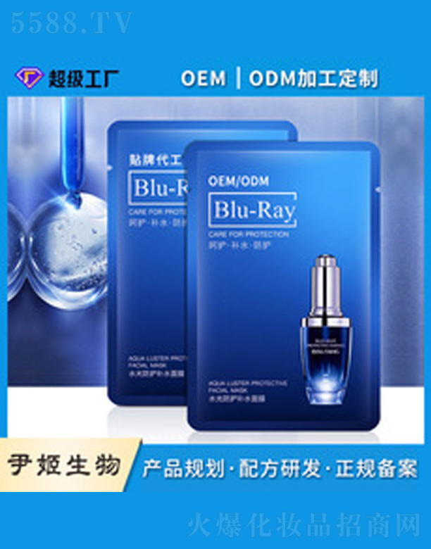 �V�����������＼�g���޹�˾��ˮ����o�aˮ��Ĥ