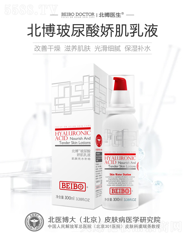 ���t(y��)���󣨱�����Ƥ�w���t(y��)�W�о�Ժ���޹�˾�������t(y��)��������ɼ���Һ