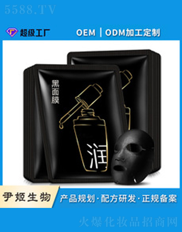 �V�����������＼�g���޹�˾��ˮ���������Ĥ