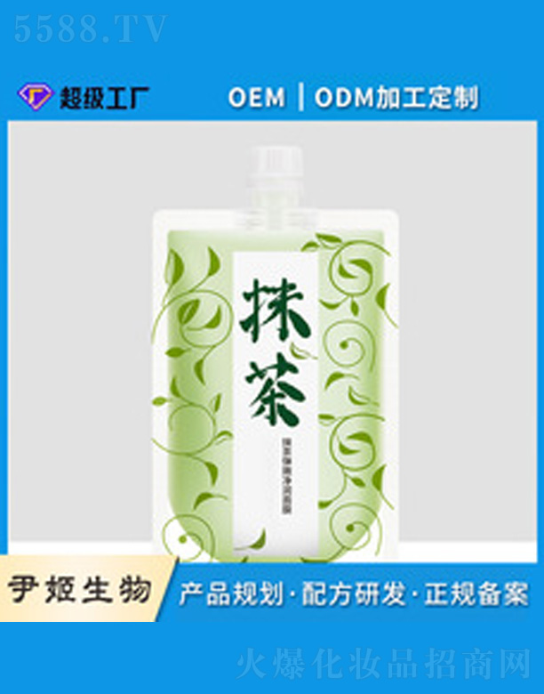 �V�����������＼�g���޹�˾��Ĩ�菗�ۃ�����Ĥ