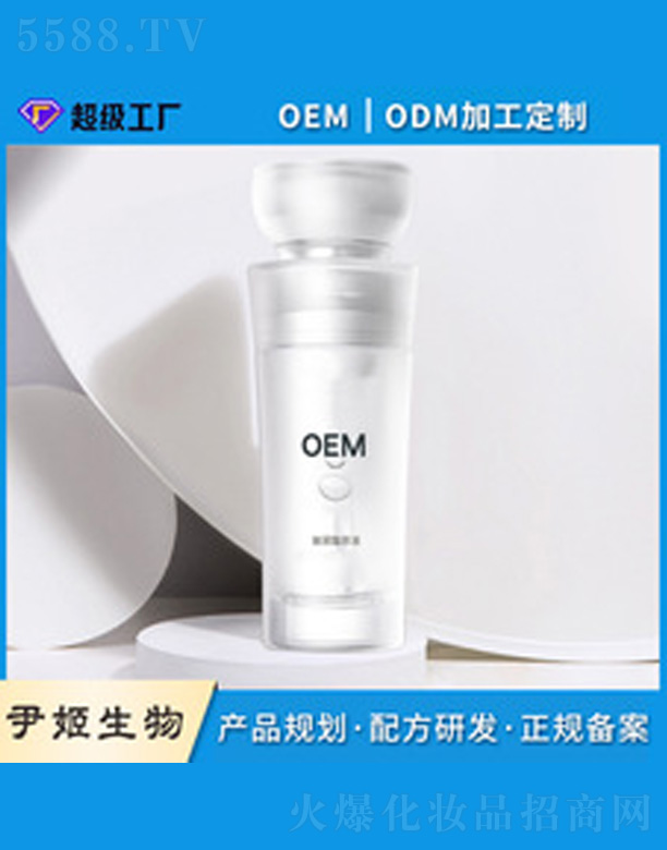 �V�����������＼�g(sh��)���޹�˾���N�Ƽӹ�������ԭҺ