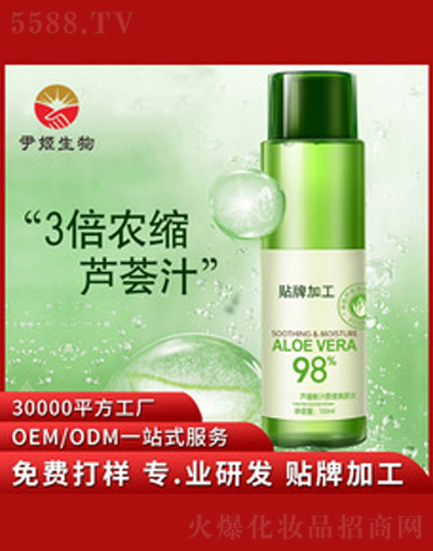 �V�����������＼�g(sh��)���޹�˾���J�Cˮˬ�wˮ���ӹ�