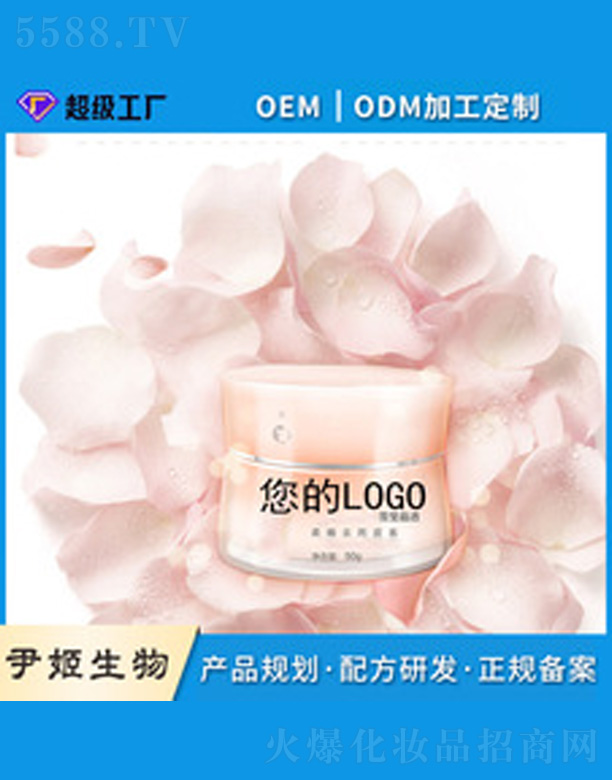 �V�����������＼�g(sh��)���޹�˾���沿��଴���ĥɰ�����zoem