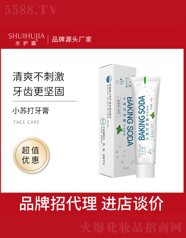 �V���и߾S���yƷ���޹�˾��С�K������