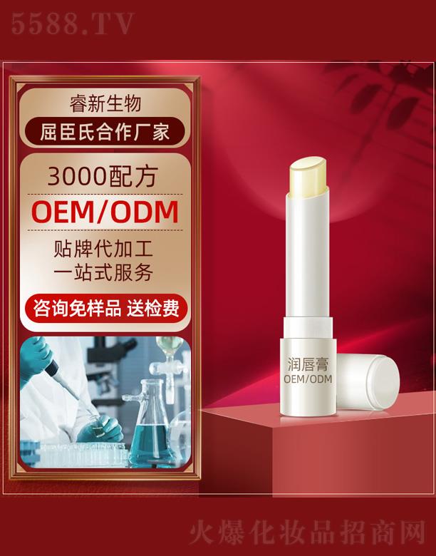 �V���������Ƽ����޹�˾����(r��n)����oem