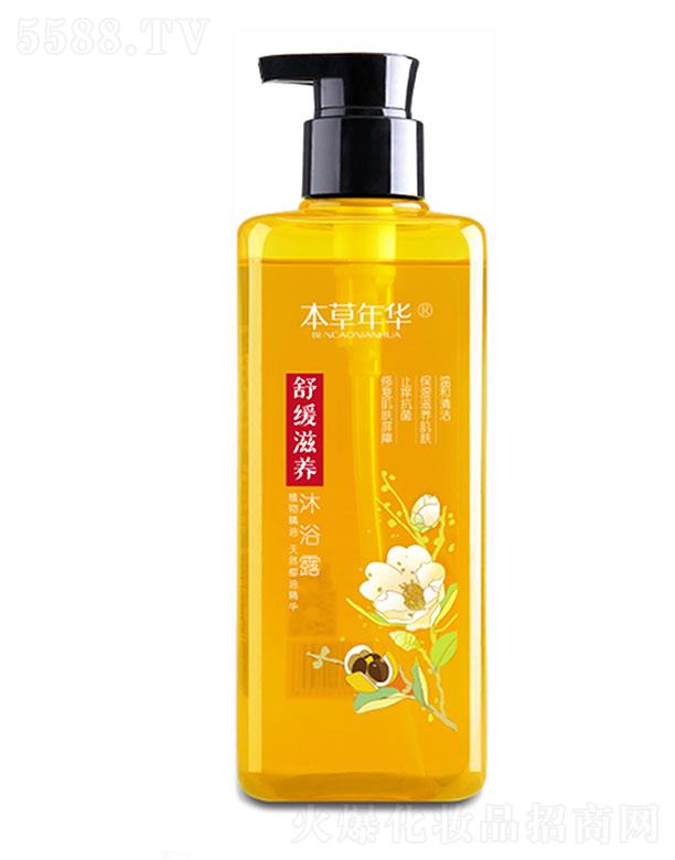 ��������A�������ܿƼ����޹�˾���������A®�澏���B(y��ng)��ԡ¶