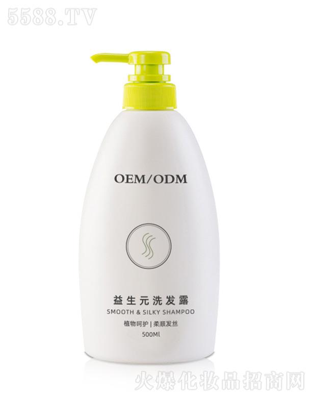 �V�|���ÿƼ����޹�˾������Ԫϴ�l(f��)¶