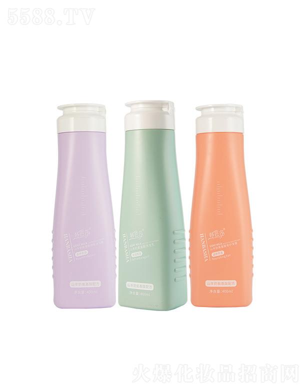 �V���o�o����Ƽ����޹�˾���n��ɯ�s�w�o(h��)��������