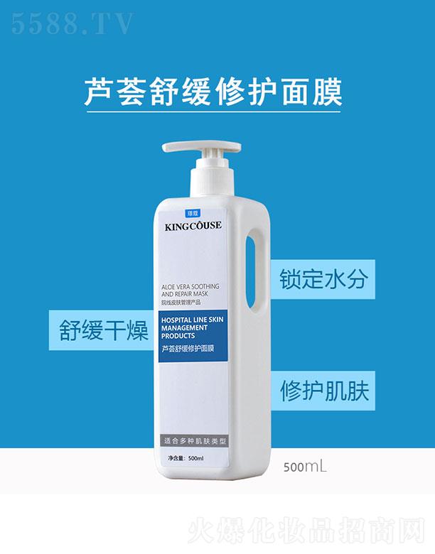 �V��˾�����yƷ���޹�˾���J�C�澏���o��Ĥ