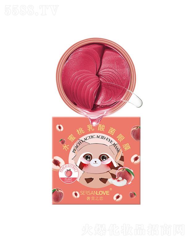 �V�����¸��Q(m��o)�����޹�˾�����p֮��ˮ�����������Ĥ