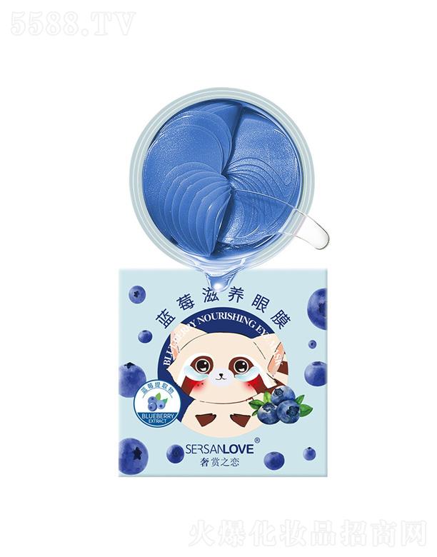 �V�����¸��Q(m��o)�����޹�˾�����p֮���{(l��n)ݮ���B(y��ng)��Ĥ