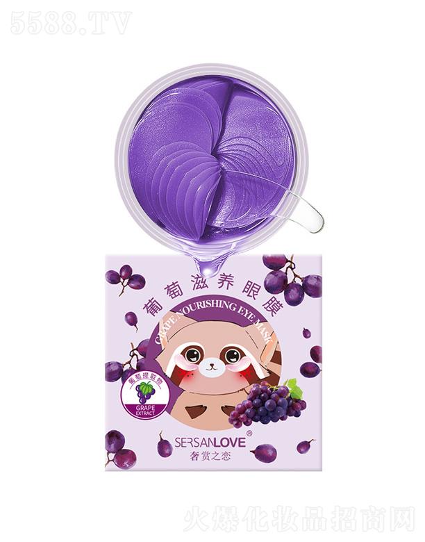 �V�����¸��Q(m��o)�����޹�˾�����p֮���������B(y��ng)��Ĥ