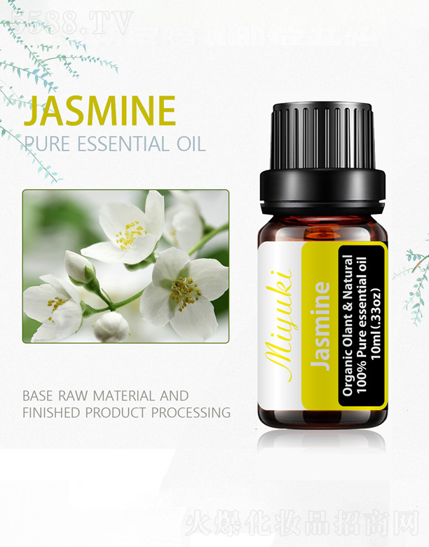 �V���׋I����Ƽ����޹�˾��������