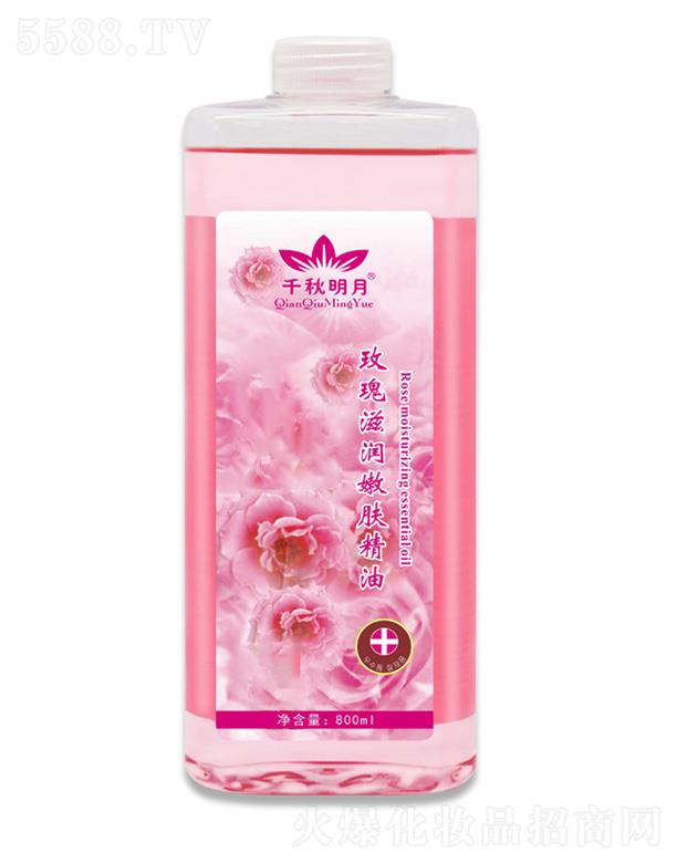 �V��ǧ�ﻯ�yƷ���޹�˾��ǧ������õ���̝����w���� 800ml