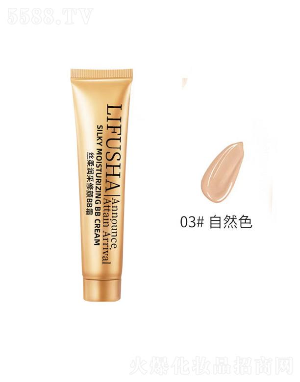 �V��Ҽ�����yƷ���޹�˾����ܽɯ�z�᝙�����BB˪-��Ȼɫ