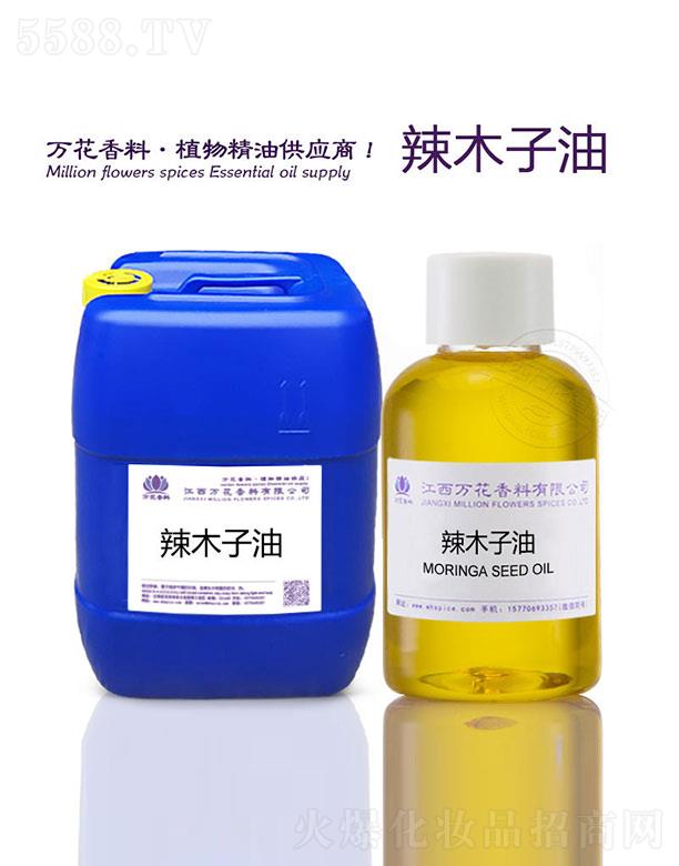 �����f(w��n)���������޹�˾���f(w��n)����ľ����