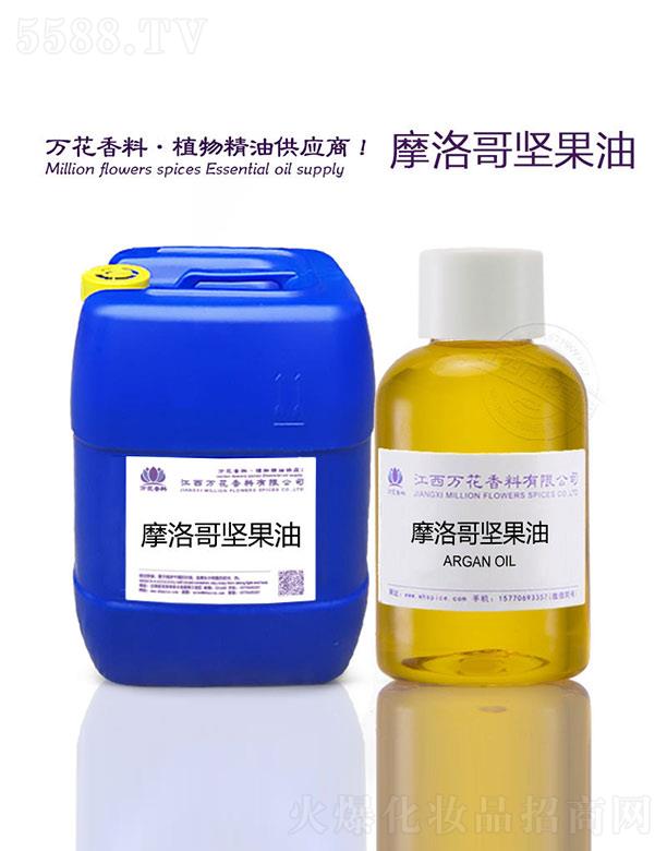 �����f(w��n)���������޹�˾���f(w��n)��Ħ����(ji��n)����