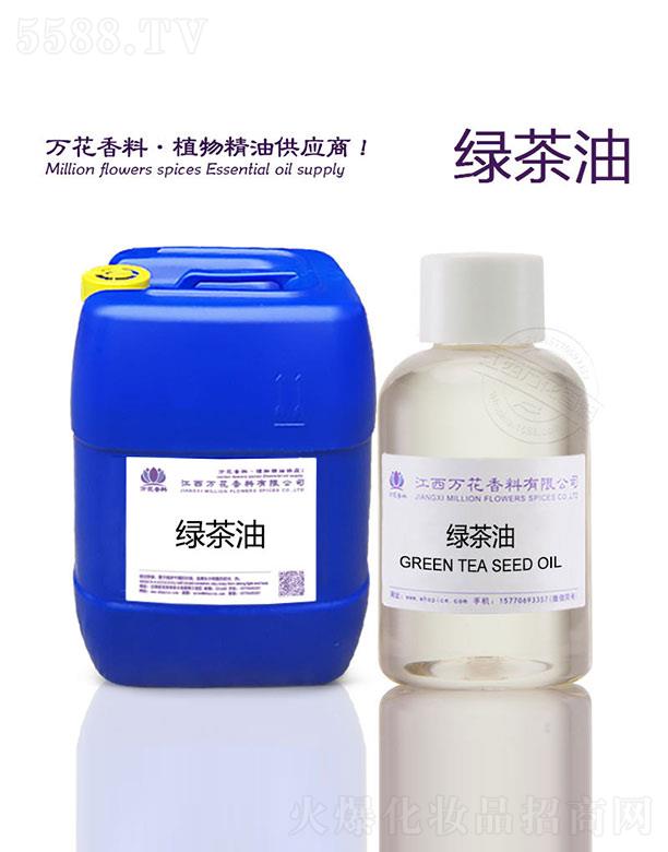 �����f(w��n)���������޹�˾���f(w��n)���G����