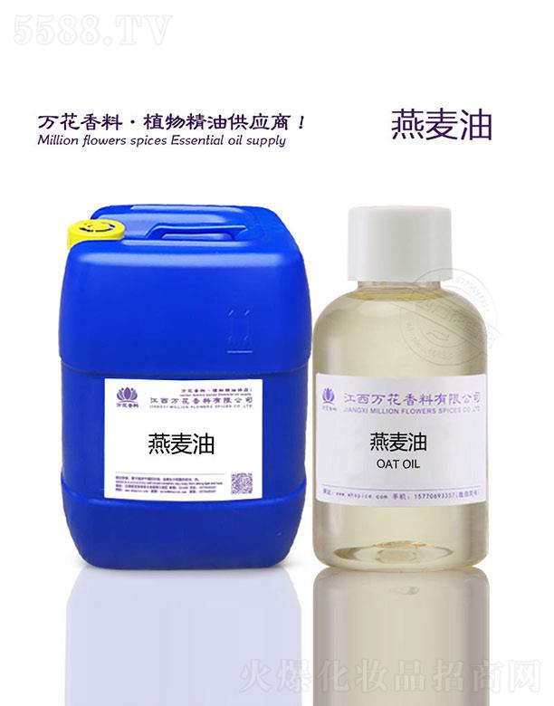 �����f(w��n)���������޹�˾���f(w��n)��������