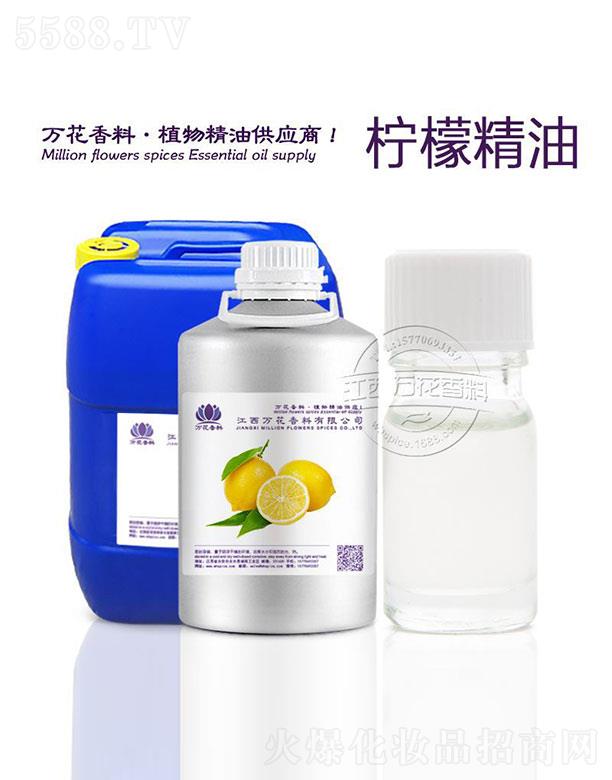 �����f���������޹�˾���f�����ʾ���