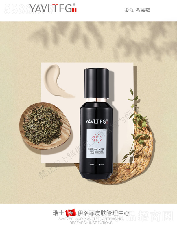 �V����������＼�g���޹�˾�������-�᝙���x˪