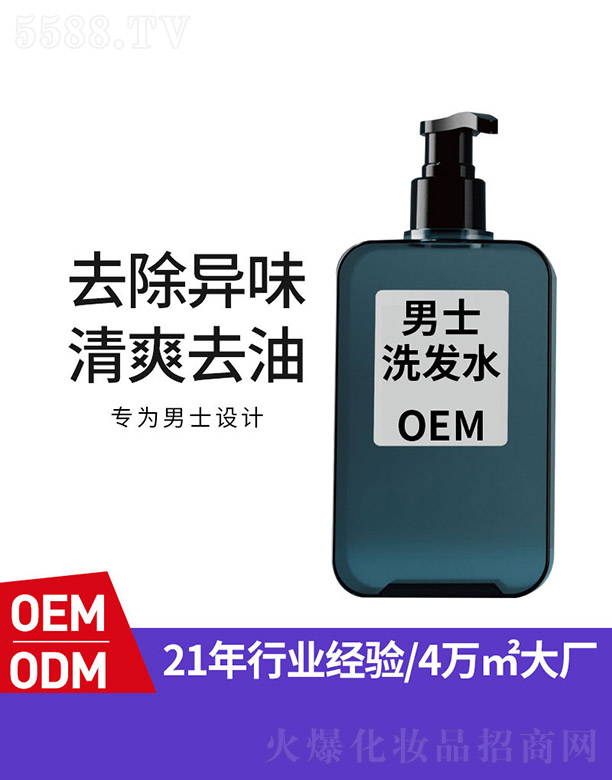 �V�|�I(l��ng)����������Ƽ����޹�˾����ʿϴ�l(f��)ˮ