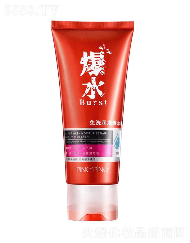 �V���n������Ƽ����޹�˾���_����ϴ��(r��n)�l(f��)��ˮ˪