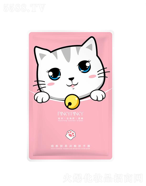 �V���n������Ƽ����޹�˾���������᝙(r��n)�n�w��Ĥ