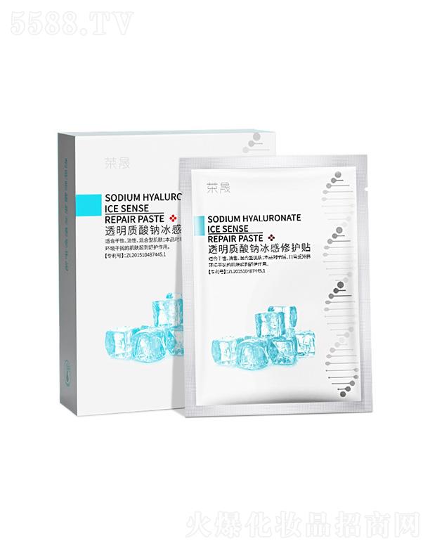 �V���n������Ƽ����޹�˾��͸���|���c�������o�N