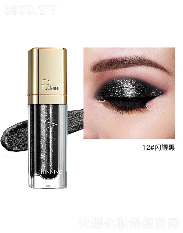 ���ڐ�ӯ�Q�����޹�˾��Pudaier�Wҫ��ӰҺ��12#�Wҫ�ڣ�