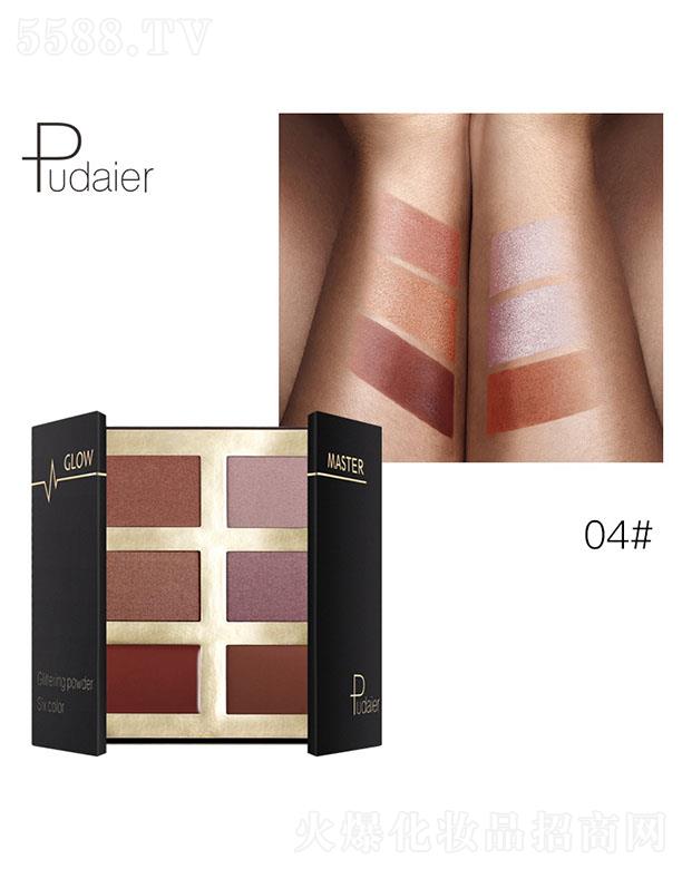 ���ڐ�ӯ�Q(m��o)�����޹�˾��Pudaier6ɫ�߹��04#