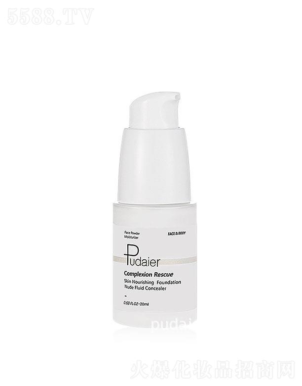 ���ڐ�ӯ�Q(m��o)�����޹�˾��Pudaier��׃�wɫ�۵�Һ