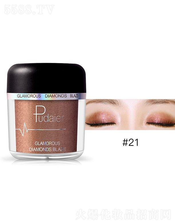 ���ڐ�ӯ�Q(m��o)�����޹�˾��Pudaier�@ʯ����#21