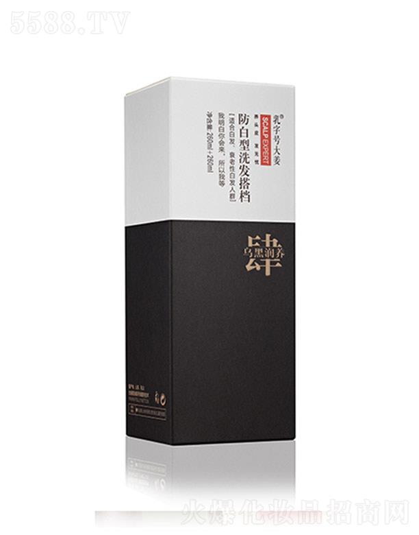 ���������Ļ��������޹�˾������̖�󽪷�����ϴ�l(f��)��n