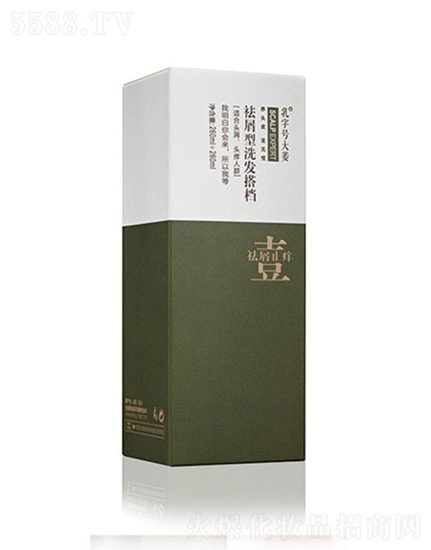 ���������Ļ��������޹�˾������̖����м��ϴ�l(f��)��n