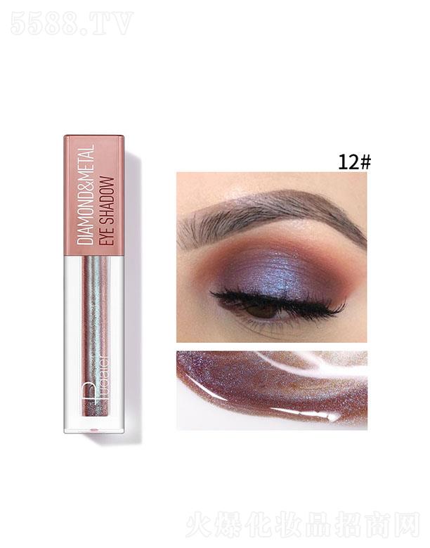 ���ڐ�ӯ�Q(m��o)�����޹�˾��Pudaier���@ҫ��Һ�w��Ӱ12#