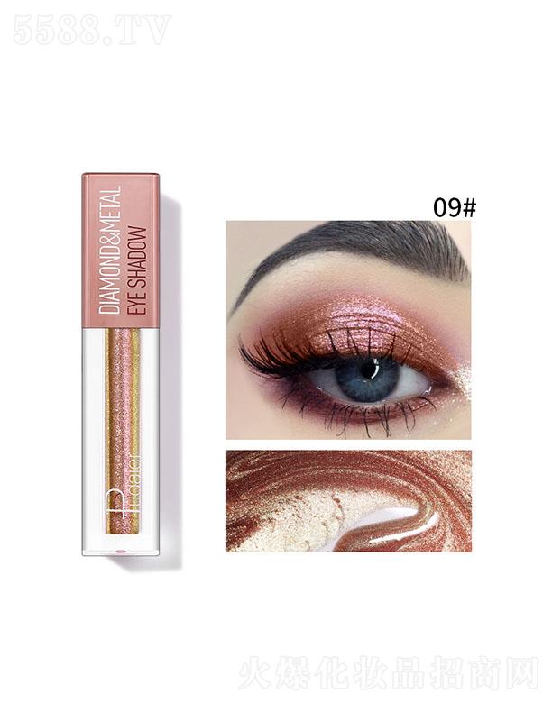 ���ڐ�ӯ�Q(m��o)�����޹�˾��Pudaier���@ҫ��Һ�w��Ӱ09#