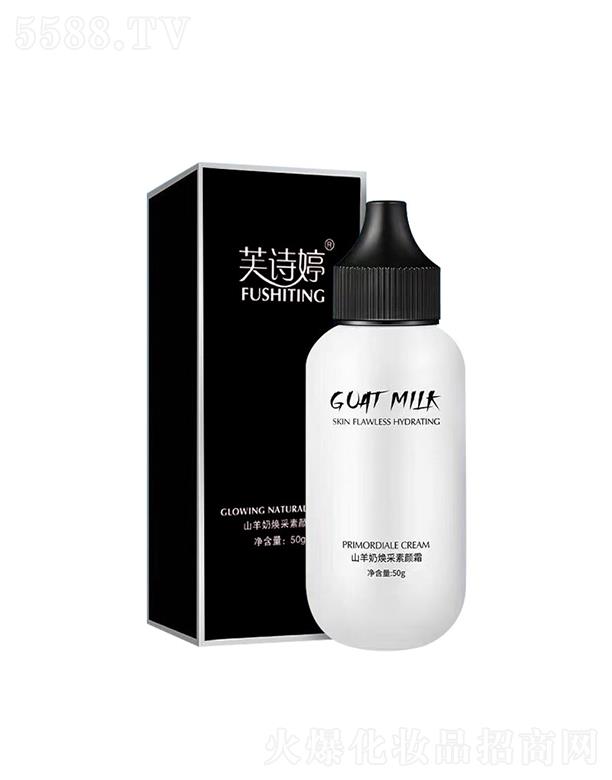 �V�ݿv�M�����t(y��)ˎ�Ƽ����޹�˾���V�ݿv�M�����t(y��)ˎ  ܽԊ(sh��)��ɽ�������˪  �a(b��)ˮ����  �����wɫ