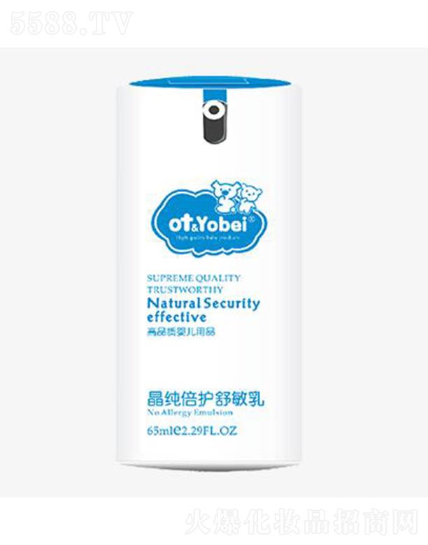 �K�ݖ|��֮������ˎ�I(y��)���޹�˾��otbaby�����r���؝��� 65ml�⻬���۶����Џ���