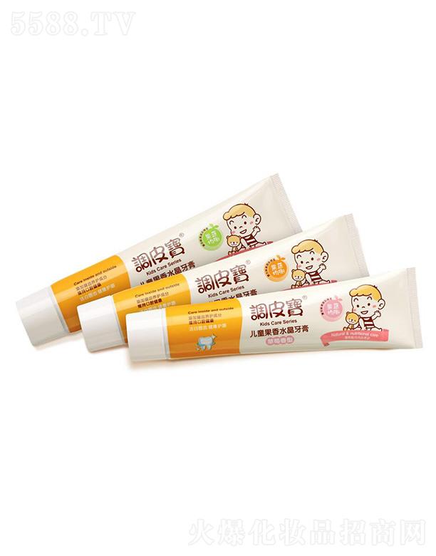 �V�|ʩ¶�m���yƷ���޹�˾���{(di��o)Ƥ����ͯ����ˮ������(��ݮ-���-�O(p��ng)��)