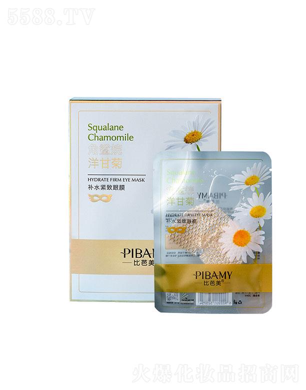 �V����ɯ���yƷ���޹�˾���V����ɯ   �Ȱ�������?f��)���ʾ����? �o���ۼy   �����۽�