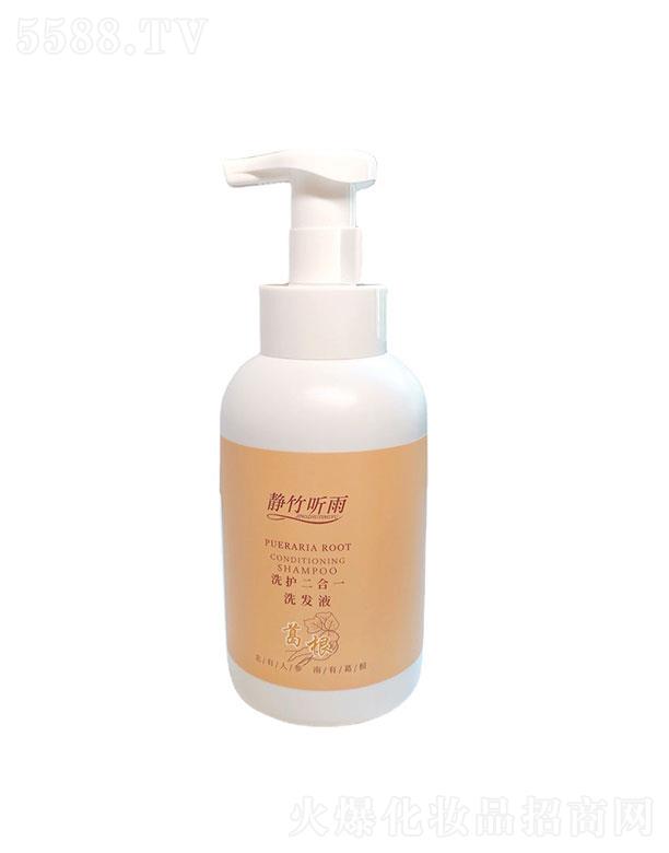 ���K�W�����ջ����޹�˾�����K�W����   �o ������ϴ�l(f��)ˮ  ȥм����