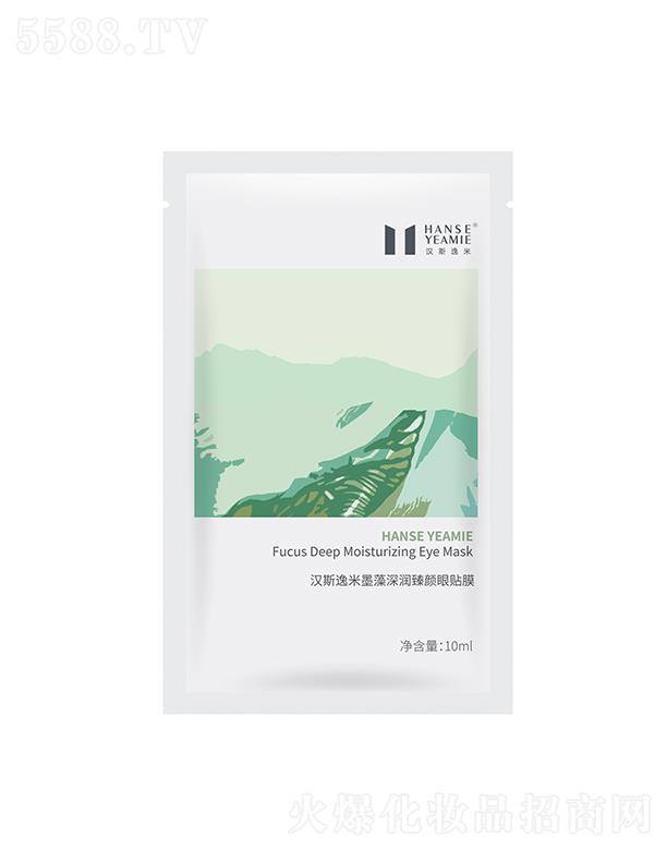 �V���Нh˹һ������Ƽ����޹�˾���h˹����ī���(r��n)������NĤ ��������Ȧ