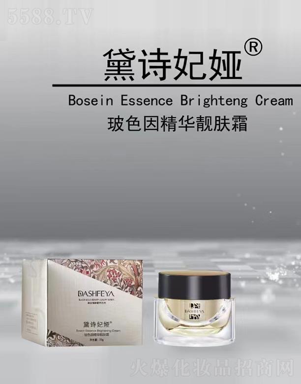 �V��Ʒ������Ƽ��l(f��)չ���޹�˾����Ԋ���I��ɫ���A�n�w˪ 50g�a(b��)ˮ������o(h��)���w