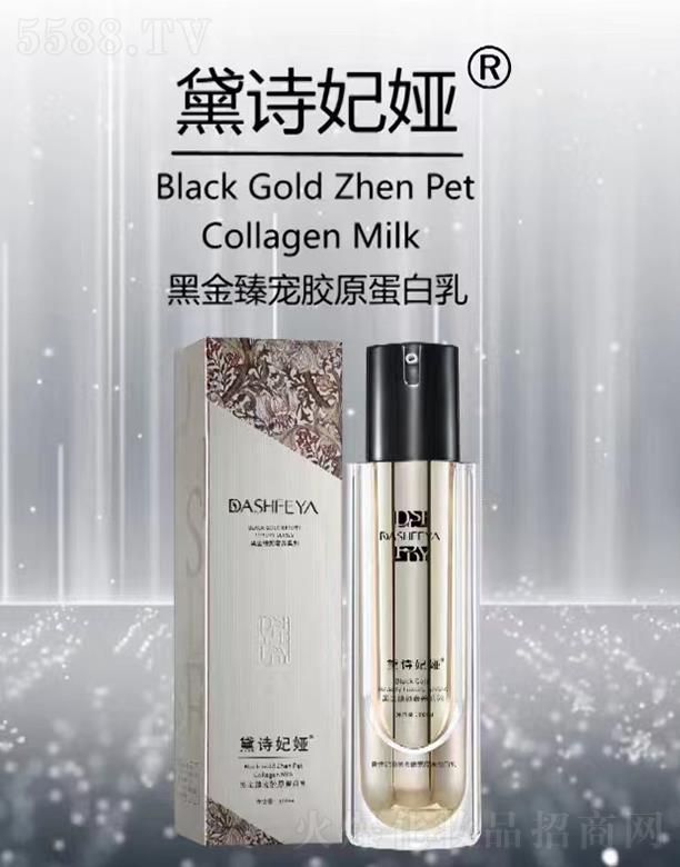 �V��Ʒ������Ƽ��l(f��)չ���޹�˾����Ԋ���I�ڽ��錙�zԭ������ ˮ�����o(h��)