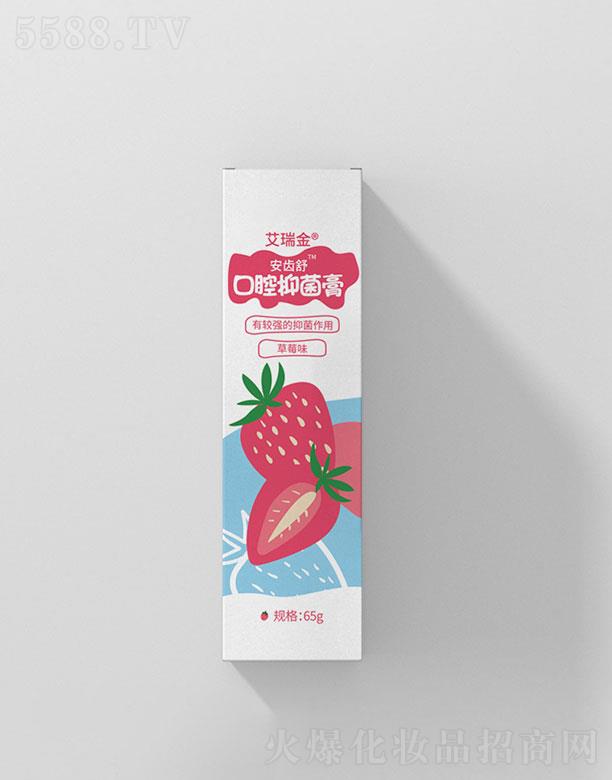 ���(y��ng)ɭ��t(y��)�W(xu��)���޹�˾�����(y��ng)ɭ�   �������ͯ����   ������  �������X  65g